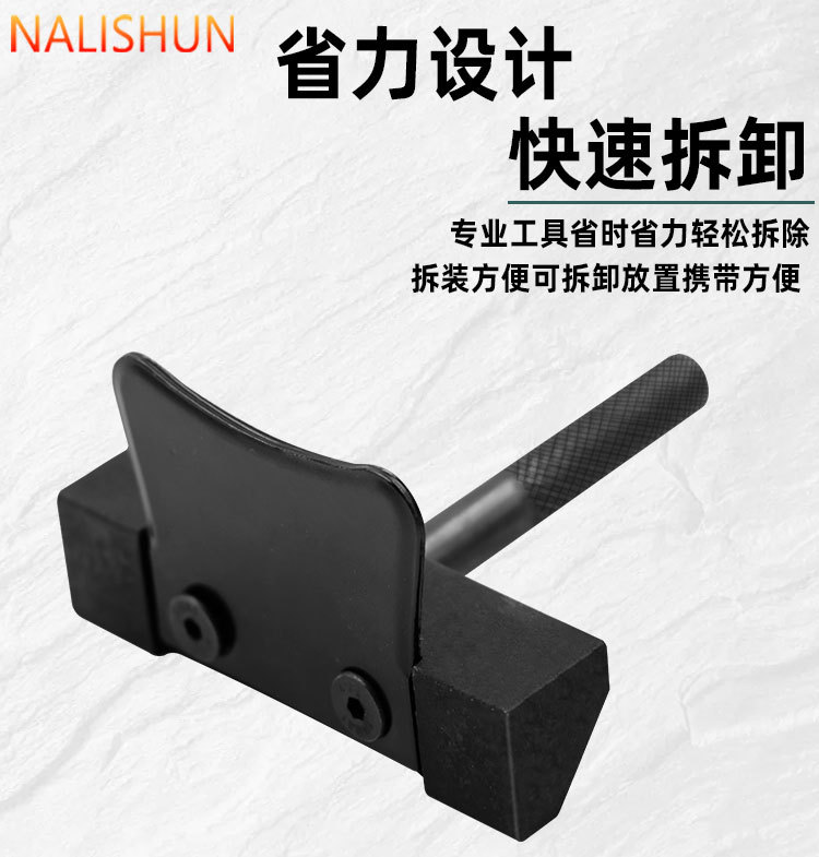 Oil Pan Separator Tool, Automotive Repair Tool, Oil Pad Removal Tool, Transmission Oil Pan Separation Kit