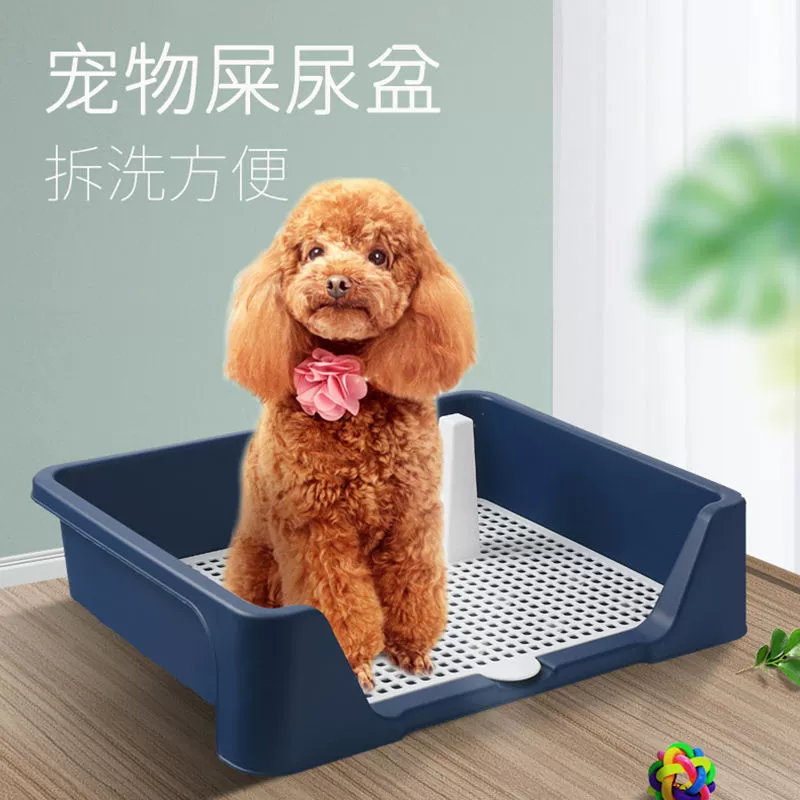 Кошачий туалет для маленьких и больших собак Benson, туалет для собак, очень большой писсуар для собак, не мокнет ноги и не позволяет наступать на какашки для Zhe Lingyue