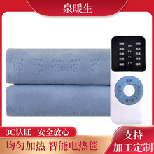 늟�̺�����p���p���{��늟ᴲ�|��ȫ����늟�|�a�ؐa���p��