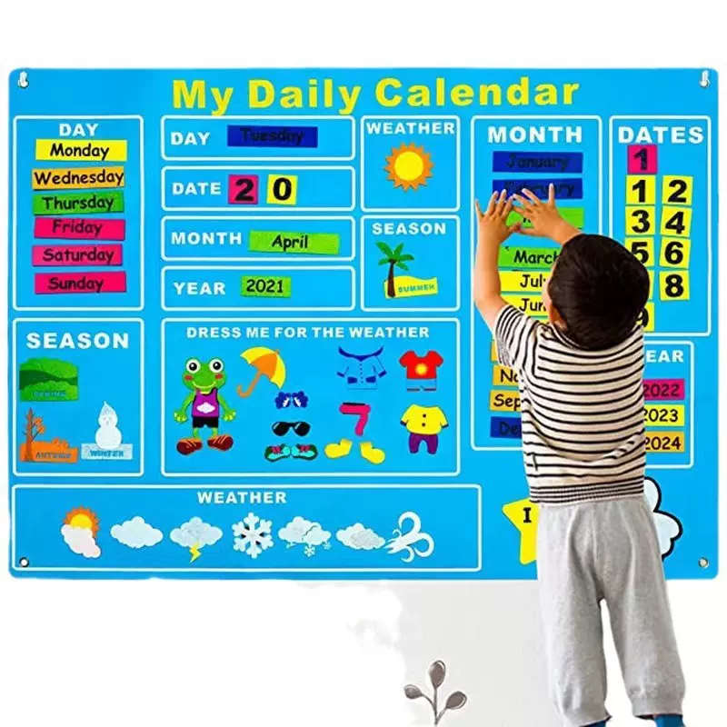 儿童益智科教玩具壁挂毛毡挂件大号毛毡墙毛毡学习板墙面装饰墙贴