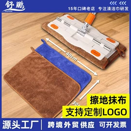 毛巾;浴巾、沙滩巾;擦手巾