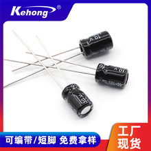 10V100UF늽�����͸ߜز���X늽�����������X늽������