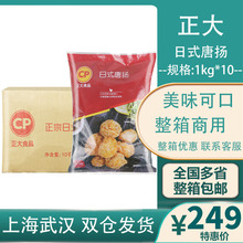 ������ʽ�ƓP�u�K1kg*10������ը�u���u�K�����u�K���Ʒ��ըС��