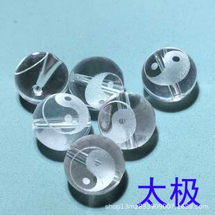 ��Ȼ��ˮ������̫�O��ɢ����ҷ����Ʒ�������������� DIY�ִ�