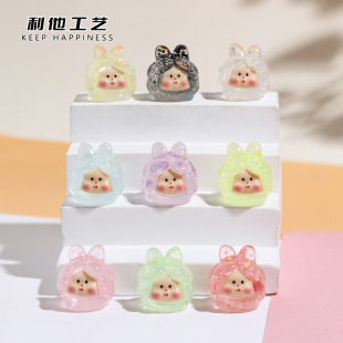 Creative glitter girl head resin accessories micro landscape ornaments keychain pendant blind bag resin decoration material