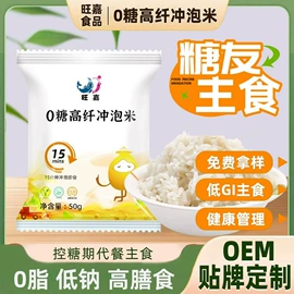 其他方便食品;方便米饭类;方便面类