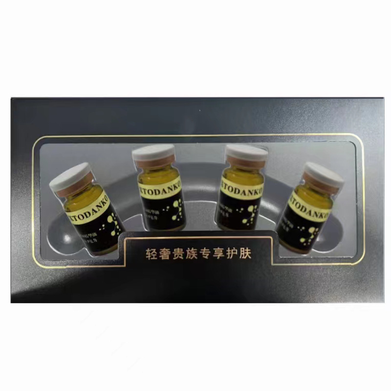 [High Concentration] Three-line Lifting Compact Anti-wrinkle Essence 9d Five-line Fascia Lifting V-face Lifting Microneedle Introduction