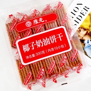 ��ԪҬ��������ȊA���300g����c�Ī���С��ʳ�b���eС��ʳ