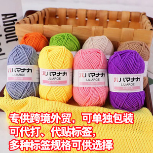 4�������Ĺ�ţ���޾���ż���n���д֌�����ͯë���h��־������l