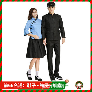 Republic of China Student Dress Female Retro Republic of China Style Student Dress May Fourth Youth Dress Zhongshan Suit Chorus Stage Performance Class Dress