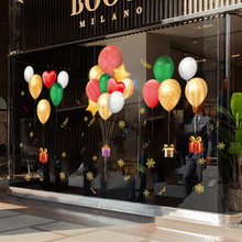 RoN2026R괺^b̈䁙N2026