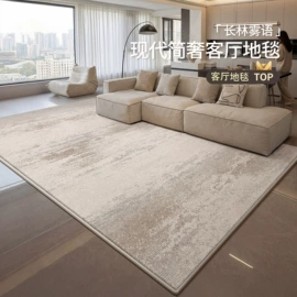家用地毯;地垫;飘窗垫