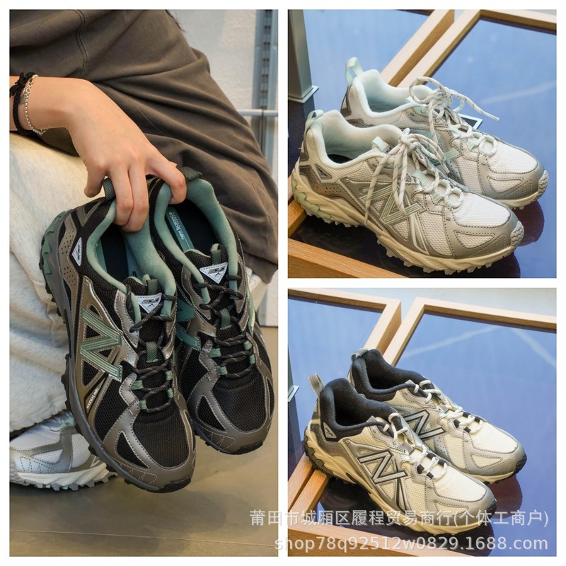 高品质NB ML610慢跑鞋男女休闲运动鞋低帮复古网面透气情侣老爹鞋|undefined
