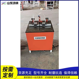金属成型设备;木工机械;其他行业专用