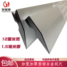 �ҹܼ��X�Ͻ�γ��ꖽǿ���2��Ĩ�Ҡ���δ��ā����ƽ���ڹθ�