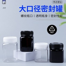 ηƿ1ɫܹӺܷƿpetƿ380۹