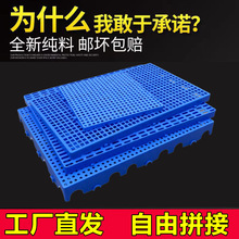 �Ӻ����ω|��|�}��}��䁵ط����}����ƴ�ӷ�����S�������бP��