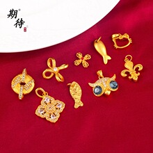 �¿�ɳ�����~�ݵ�������ʽ�r�и߼��аٴ�����朵���diy���Ů