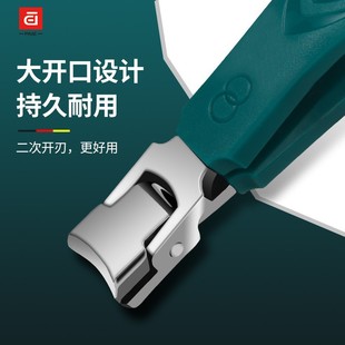 PAIE Baiyi New Anti-splash Large Opening Nail Clipper Large Nail Clipper Single Cut Thick Nail Clipper