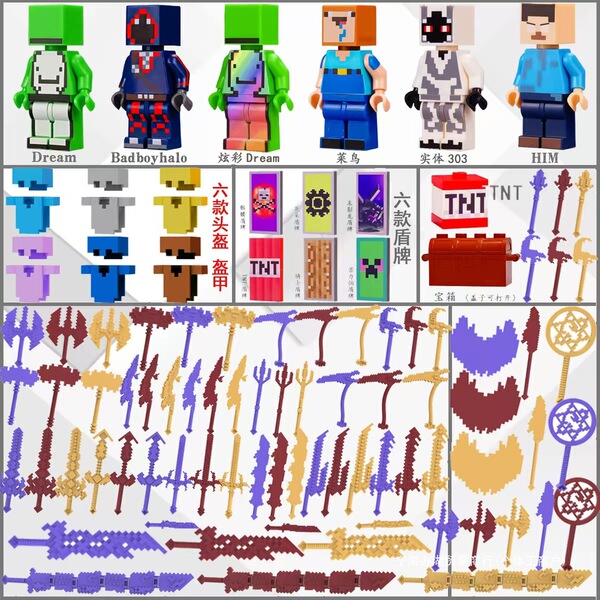 Constructor