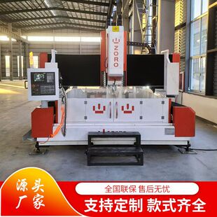 2025���T�� �������Tʽ����荴� �Ԅӻ�荿יC���z