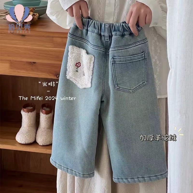 童装女童秋冬加绒加厚牛仔裤新款儿童一体绒直筒阔腿裤宝宝裤耐用|undefined
