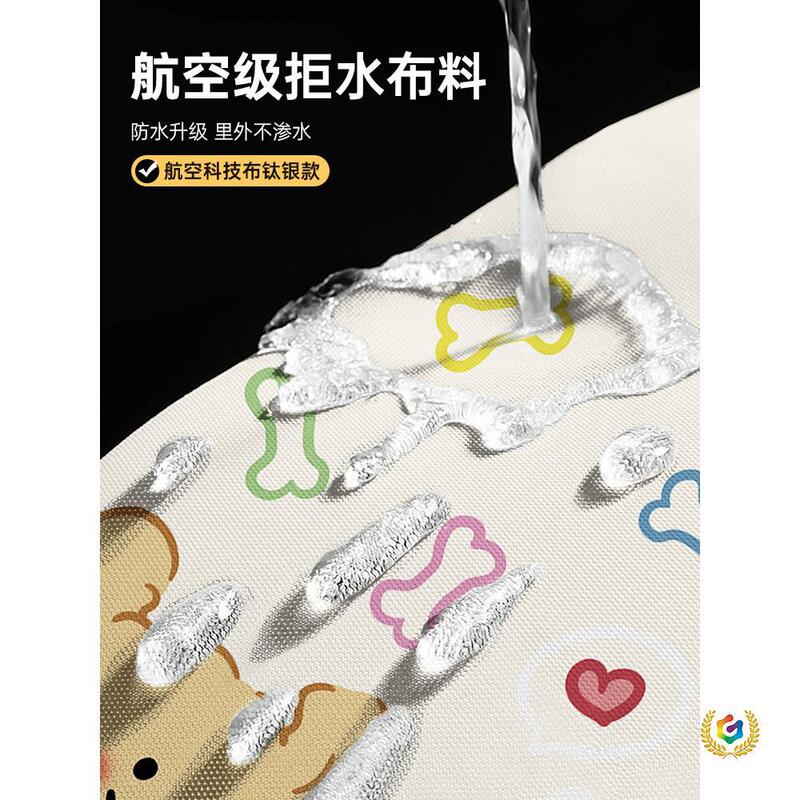 ☼ 2025 New Model Bathroom Balcony Washing Machine Cover, Washing Machine Sun Protection Cover, Waterproof Sun Protection Cover Cloth