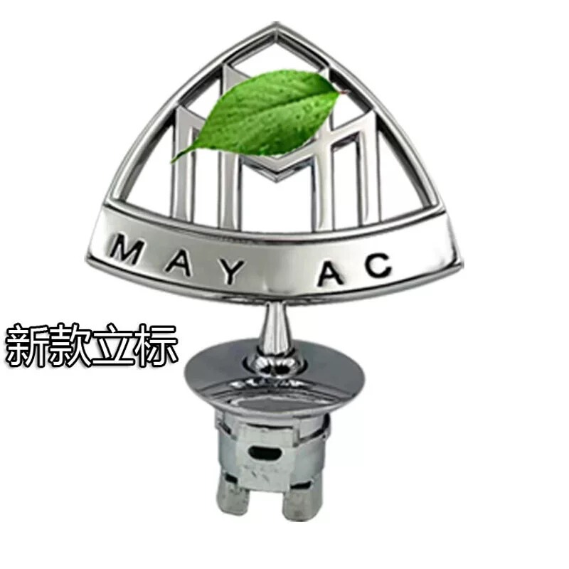 适用于奔驰迈巴赫车标S480立标S560标S450标志GLS480 S级改装原厂|undefined
