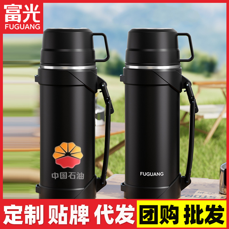 Fuguang herborera de aislamiento térmico de gran capacidad para hombres al aire libre herborera de viaje portátil para estudiantes dormitorio botella de agua caliente al por mayor compra de grupo