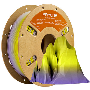 Eryone 3D Printing Consumables Matte Gradient Multicolor Huanggangyan (Yellow & Purple) Wire Diameter 1.75mm