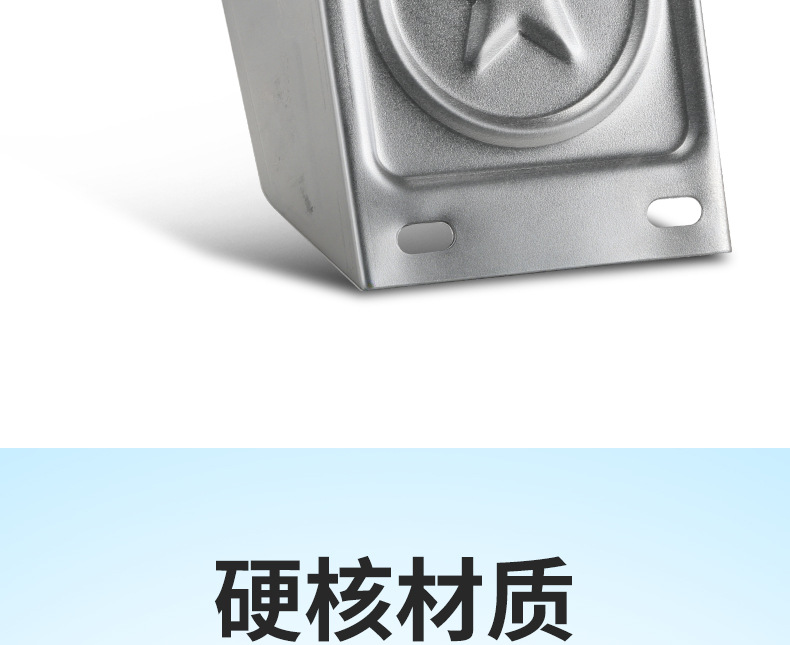 Electric Tricycle Rear Mudguard Octagonal Fender Thickened Iron Wheel and Body Mudguard Universal Upgrade Parts