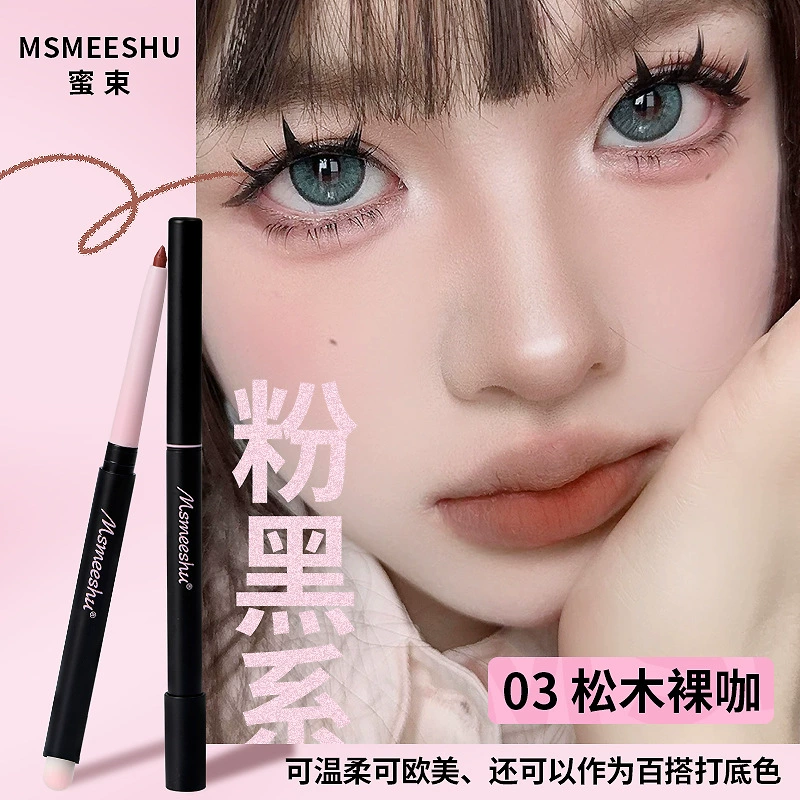 Губной карандаш с двухсторонним наконечником MSMEESHU, помада-лайнер Matte Lipstick & Liner, стойкость, 0.3 г