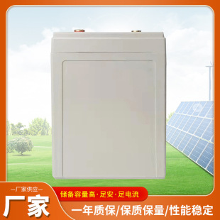 �¿�醿����]ʽ��늳�2v100늄���܇늳�ϴ�ؙC�ƿ���l�ɳ��