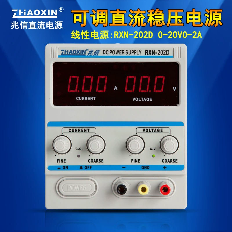 Zhaoxin RXN-202D/302D/303D/305D регулируемый трансформатор постоянного тока с регулируемым измерителем мощности 30 В