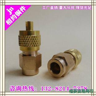 ��Һ�y6mm*8mm���{�S�~�����y��Һ����y���y�Ӛ��ע���