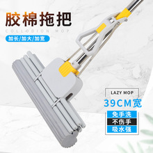 �z���ϰѼ����ϵ؃���ˮ���d��̖�z���ϲ��^����ϴ�L݆ʽ�Dˮ�ղ�