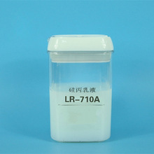 �S�����l�Ըɱ�ϩ����Һ ˮ�Ա�ϩ���֬��Һ ������Һ �����Һ