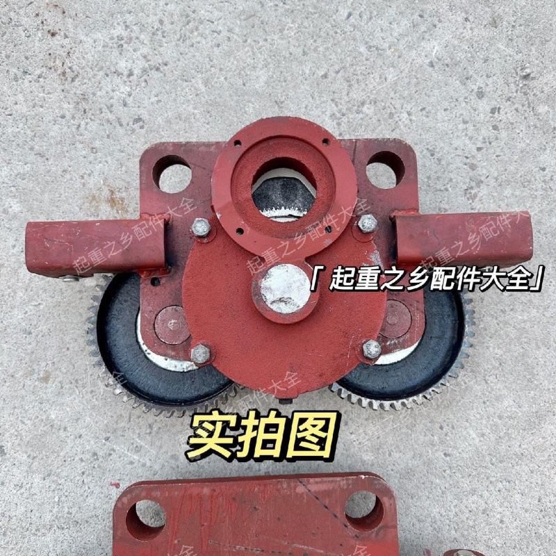 0.5-1T (철바퀴)-丨벽걸림 방지 능동스팬丨