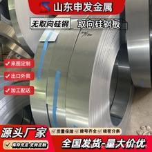 ȡ��/�oȡ���䓰�� �����Ƭ�l���и�ӹ� 1mm/0.5mm늹�䓰�