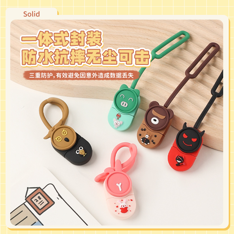 Creativo nuevo pequeño animal teléfono móvil computadora unidad flash USB al por mayor Mini regalo de alta velocidad coche música u unidad flash USB