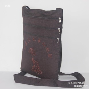 ������ɮ����ϵ�����������о�ʿ����Ժ���������㲼���ݷ��ð�