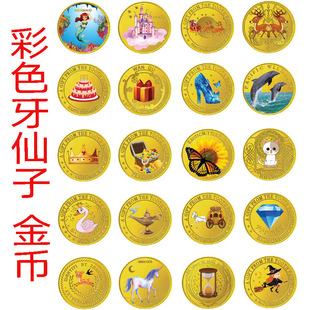 ��ͯ��С�Y�������Ӳ�ɫ�o���½��ٹ�ˇƷ�M�T��С�YƷ�����Α��