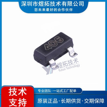 ԭ�b�F؛ PCR406 SOT-23 �zӡ406  400V 0.6A���l��(�ɿع�)ģ�K