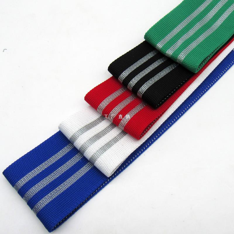 衣裤瘦加宽布条横拉弹力针织带条纹侧边条服装辅料加大布条滚边带