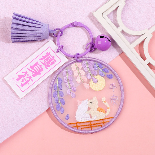 Peace charm embroidery DIY kit for beginners - simple peace knot keychain pendant craft set for boyfriend