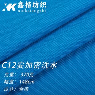 ȫ��12�����ܼ��鷫���ƹ��b���e�����R��ѝ�ӵ�ɽ���Ⱦ�Ʒϵ��