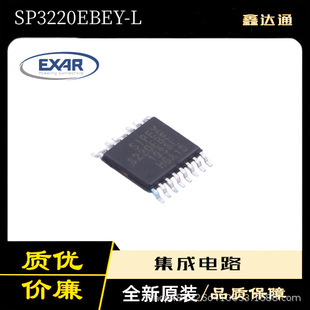 ȫ��ԭ�b  SP3220EBEY-L  MaxLinear(�~��)   RS232оƬ