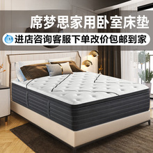 ϯ��˼���y�����Ǽ��Ƶ괲�|���zӛ�������z�������b���ɴ��|