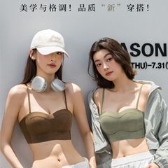 抹胸防走光吊带美背内衣女加厚小胸聚拢显大无痕美背细肩带文胸女
