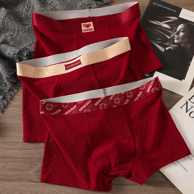 New Red Men's Underwear for Weddings, Cotton Men's Youth Red Jacquard Soft and Comfortable Boxer Shorts